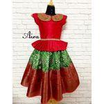 Aira Designer Studio