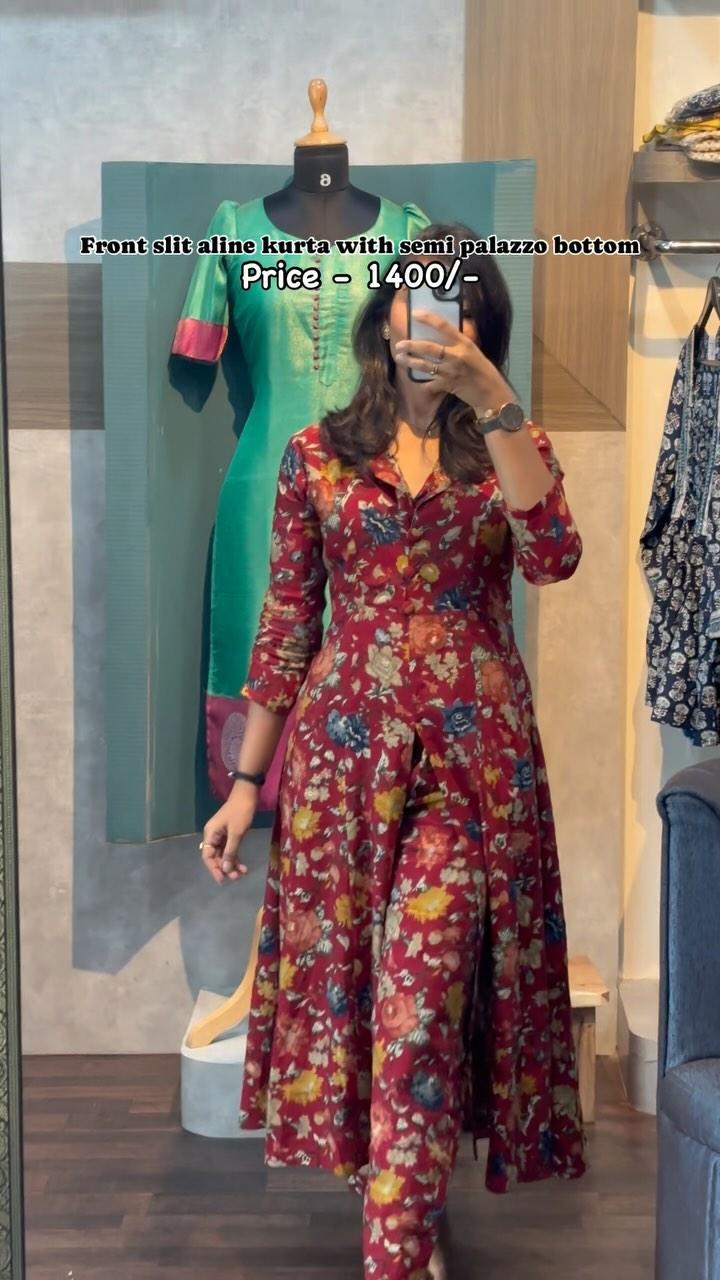 Chirapathi