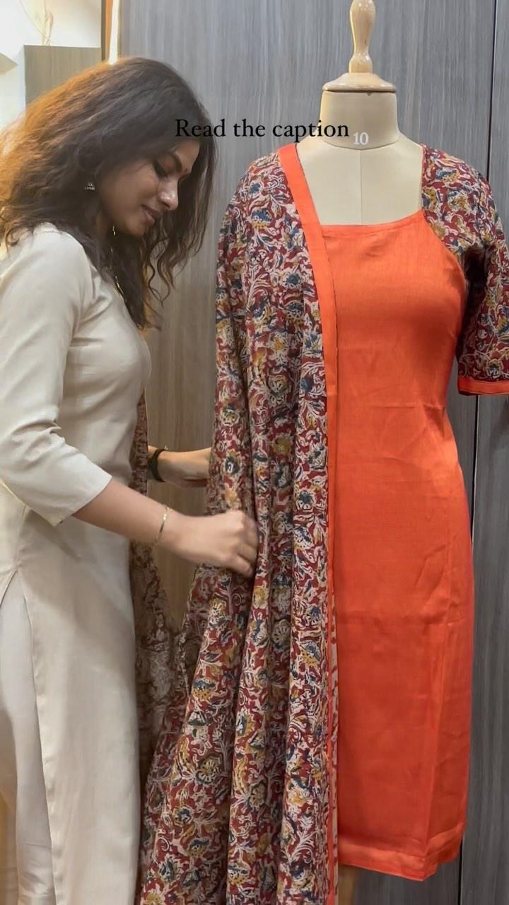 Chirapathi