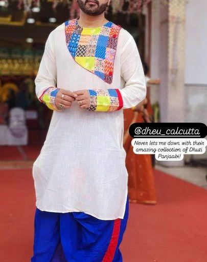 Boutique Dheu