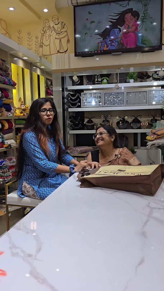Boutique Dheu